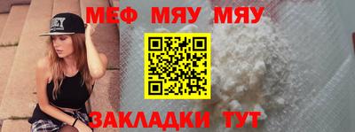 тгк Берёзовский