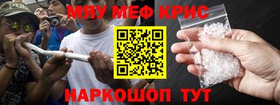 альфа пвп VHQ Бузулук