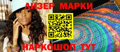 первитин Краснознаменск