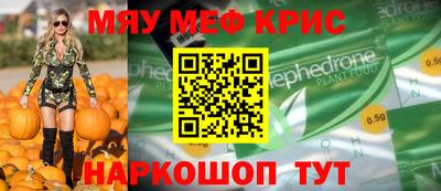 ешки Беслан