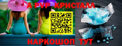 МДПВ Бугуруслан