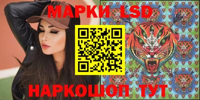 дурь Кулебаки