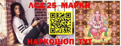 первитин Краснознаменск