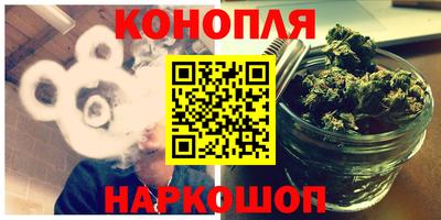 первитин Краснознаменск