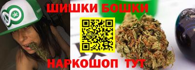 COCAINE Краснодар
