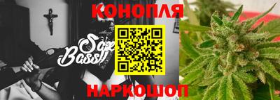 COCAINE Краснодар
