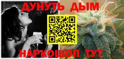 мефедрон VHQ Кунгур