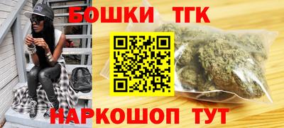первитин Краснознаменск