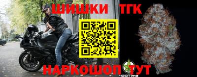COCAINE Краснодар