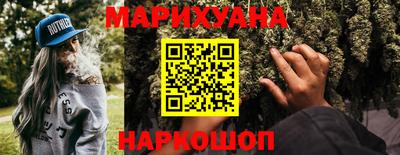 COCAINE Краснодар