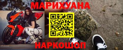 ешки Беслан