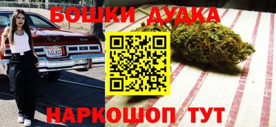 COCAINE Краснодар