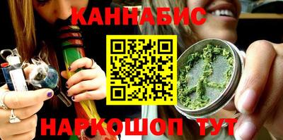 дурь Кулебаки