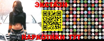 альфа пвп VHQ Бузулук