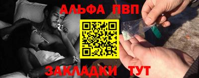 тгк Берёзовский