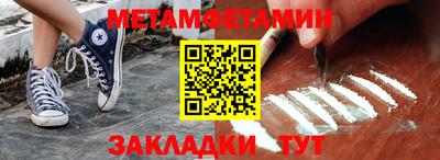 ешки Беслан