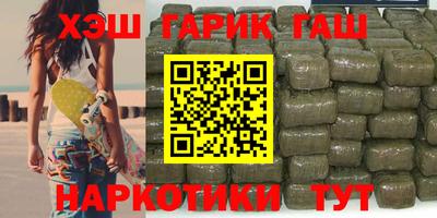 COCAINE Краснодар