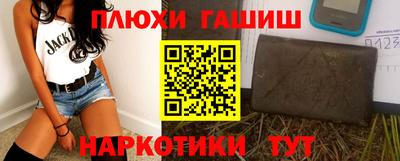 тгк Берёзовский