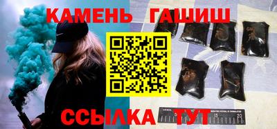 COCAINE Краснодар