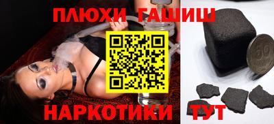 первитин Краснознаменск