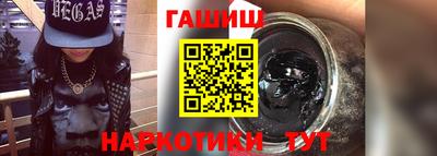 ешки Беслан